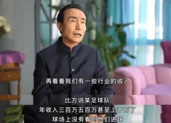 ”过去一周，穆里尼奥和萨里隔空打了不少嘴仗，本场比赛在边线上也有几次对线，不过穆帅表示他们彼此相处得很好：“他和我一起的时候总是有很多乐趣，我们在赛前开起了玩笑，谈到了这一周我们之间的‘交流’，我也说了一些实话，我们确实喜欢对方。